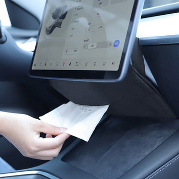 Για Tesla Model 3 SXY Car Tissue Box Κρυμμένο πίσω από την οθόνη Χαρτοθήκη χαρτοπετσέτας Εσωτερική τσάντα αποθήκευσης Αξεσουάρ αυτοκινήτου