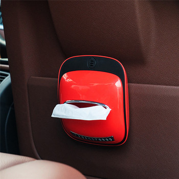 Creative Car Tissue Box Στήριγμα χαρτιού αυτοκινήτου Αντιολισθητικό αξεσουάρ αυτοκινήτου Κρεμαστό χάρτινο κουτί αρωματοθεραπείας αυτοκινήτου πολλαπλών χρήσεων