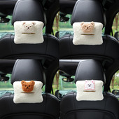 Car Tissue Box Λούτρινο Animals Πετσέτα Χαρτοθήκη Χαρτοθήκης Universal Auto Home Home Διακόσμηση χάρτινη θήκη για αξεσουάρ αυτοκινήτου BMW