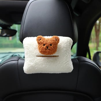 Car Tissue Box Λούτρινο Animals Πετσέτα Χαρτοθήκη Χαρτοθήκης Universal Auto Home Home Διακόσμηση χάρτινη θήκη για αξεσουάρ αυτοκινήτου BMW