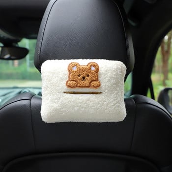 Car Tissue Box Λούτρινο Animals Πετσέτα Χαρτοθήκη Χαρτοθήκης Universal Auto Home Home Διακόσμηση χάρτινη θήκη για αξεσουάρ αυτοκινήτου BMW