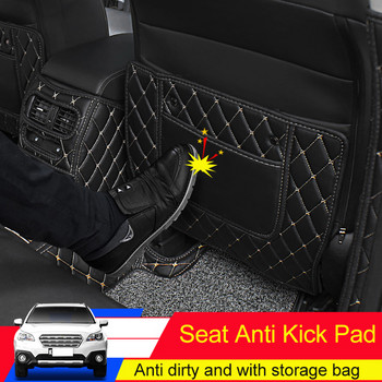 QHCP Облегалка на седалката Anti kick Pad Подлакътник за кола Защита на кутията Anti-kick Mat за Subaru Forester Outback Legacy 2015 2016 2017 2018