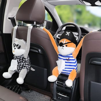 Car Tissue Box Pumping Car with Hanging Car Inner Support Box Box Sun Visor Pumping Box Cartoon Cute Creative Tissue Boxes