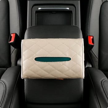 Universal Car Tissue Box Microfiber Δερμάτινο Θήκη θήκης χαρτιού υγείας αυτοκινήτου Θήκη χαρτοπετσέτας Disperser Θήκη αυτοκινήτου Αξεσουάρ αυτοκινήτου