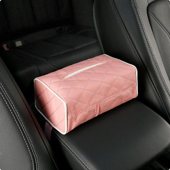 Universal Car Tissue Box Microfiber Δερμάτινο Θήκη θήκης χαρτιού υγείας αυτοκινήτου Θήκη χαρτοπετσέτας Disperser Θήκη αυτοκινήτου Αξεσουάρ αυτοκινήτου