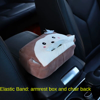 Car Tissue Box Χαριτωμένα βελούδινα ζώα Θήκη χαρτιού χαρτοπετσέτας Φορητό συρταρωτό κουτί Styling αυτοκινήτου Πολυλειτουργικές προμήθειες αυτοκινήτου Γυναικεία