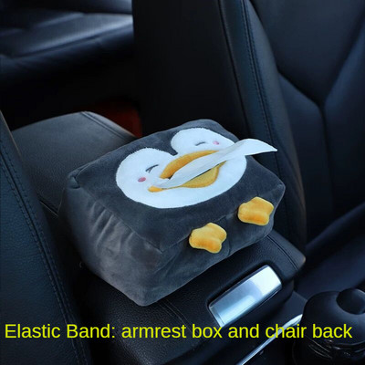 Car Tissue Box Χαριτωμένα βελούδινα ζώα Θήκη χαρτιού χαρτοπετσέτας Φορητό συρταρωτό κουτί Styling αυτοκινήτου Πολυλειτουργικές προμήθειες αυτοκινήτου Γυναικεία
