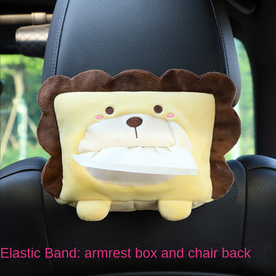 Car Tissue Box Χαριτωμένα βελούδινα ζώα Θήκη χαρτιού χαρτοπετσέτας Φορητό συρταρωτό κουτί Styling αυτοκινήτου Πολυλειτουργικές προμήθειες αυτοκινήτου Γυναικεία