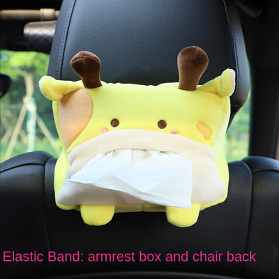 Car Tissue Box Χαριτωμένα βελούδινα ζώα Θήκη χαρτιού χαρτοπετσέτας Φορητό συρταρωτό κουτί Styling αυτοκινήτου Πολυλειτουργικές προμήθειες αυτοκινήτου Γυναικεία