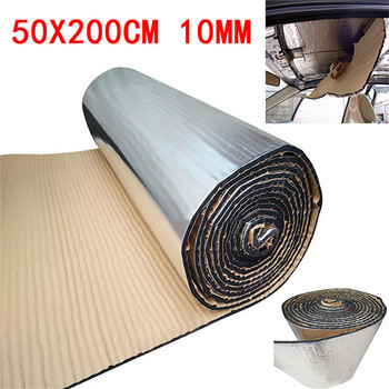 50x200cm 5/10/15mm για Car Acoustic thermal Sound Deadener Mat Noise Soundproofing Bonnet Deadening for Hood for Wall
