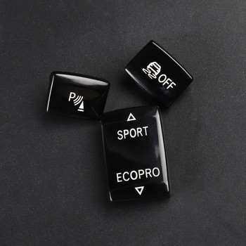 ESP αυτοκινήτου Αντιολισθητικός διακόπτης Sport κουμπιά Κλειδί αισθητήρα ραντάρ για BMW 1 2 3 4 Series F20 F21 F22 F23 F30 F31 F34 F35 F32 F36 2012-2019