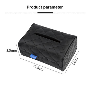 Μαύρο χαρτομάντιλο κουτιά με χαρτοπετσέτες μιας χρήσης Tissue boxes Car Accessories Tissue Bag Organizer Διακόσμηση αυτοκινήτου Auto Storage