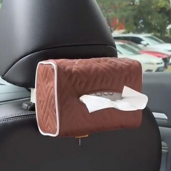 1 τμχ Car Tissue Bag Organizer Strap Κρεμαστός Τύπος Δερμάτινο κουτί θήκης χαρτοπετσέτας για υποβραχιόνιο αυτοκινήτου με πλάτη καθίσματος Αξεσουάρ αυτοκινήτου