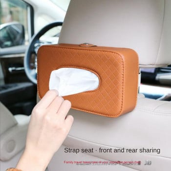 Universal Car Tissue Box Δημιουργικό δερμάτινο κουτί θήκης για χαρτοπετσέτα Πίσω κάθισμα Sun Visor Tissue Organizer για αυτοκίνητο