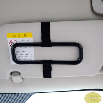 Θήκη για χαρτομάντιλα αυτοκινήτου Auto Sun Visor Καθίσματα Πίσω Στήριγμα Κλιπ Εσωτερικού αυτοκινήτου Αξεσουάρ Εσωτερικών Αυτοκινήτων Γενικό Ελαστικό Κρεμαστό κουτί χαρτοπετσέτας