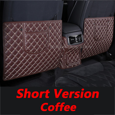 Skirta Hongqi HS5 2020 2021 2022 automobiliui, viskas įskaičiuota galinės sėdynės, apsaugančios nuo smūgių, galinių sėdynių dangtelių apsauginių trinkelių priedų