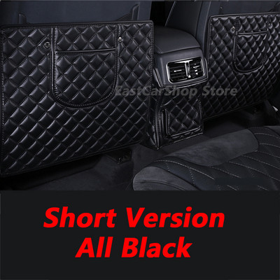 Skirta Hongqi HS5 2020 2021 2022 automobiliui, viskas įskaičiuota galinės sėdynės, apsaugančios nuo smūgių, galinių sėdynių dangtelių apsauginių trinkelių priedų