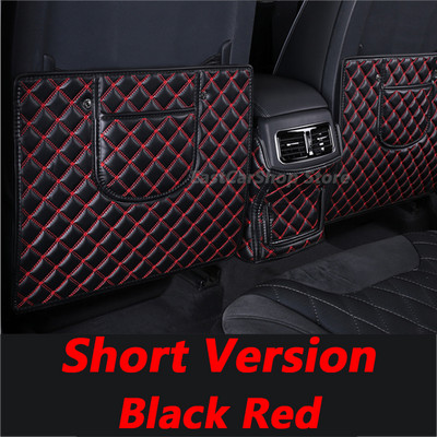 Skirta Hongqi HS5 2020 2021 2022 automobiliui, viskas įskaičiuota galinės sėdynės, apsaugančios nuo smūgių, galinių sėdynių dangtelių apsauginių trinkelių priedų