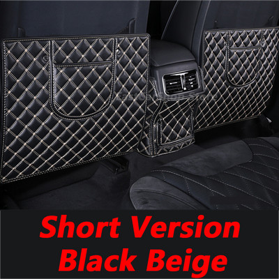 Skirta Hongqi HS5 2020 2021 2022 automobiliui, viskas įskaičiuota galinės sėdynės, apsaugančios nuo smūgių, galinių sėdynių dangtelių apsauginių trinkelių priedų