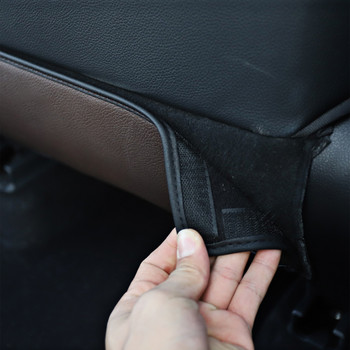 Δερμάτινο κιβώτιο υποβραχιόνιου πλάτη καθίσματος αυτοκινήτου Προστατευτικό κάλυμμα Παιδικά βρεφικά πατάκια για το Toyota Highlander XU70 Kluger 2020-2022 2023
