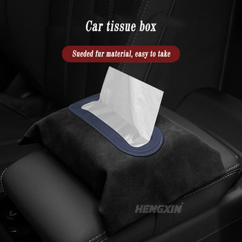 Κάλυμμα Car Tissue Box Καρέκλα Πίσω Κρεμαστός Τύπος Υποβραχιόνιο Κουτί Πετσέτα χαρτομάντιλο Θήκη αποθήκευσης Διακόσμηση Αξεσουάρ εσωτερικού αυτοκινήτου