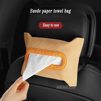 Κάλυμμα Car Tissue Box Καρέκλα Πίσω Κρεμαστός Τύπος Υποβραχιόνιο Κουτί Πετσέτα χαρτομάντιλο Θήκη αποθήκευσης Διακόσμηση Αξεσουάρ εσωτερικού αυτοκινήτου