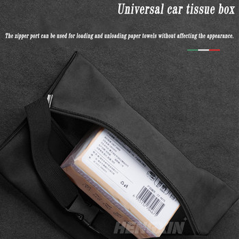 Κάλυμμα Car Tissue Box Καρέκλα Πίσω Κρεμαστός Τύπος Υποβραχιόνιο Κουτί Πετσέτα χαρτομάντιλο Θήκη αποθήκευσης Διακόσμηση Αξεσουάρ εσωτερικού αυτοκινήτου