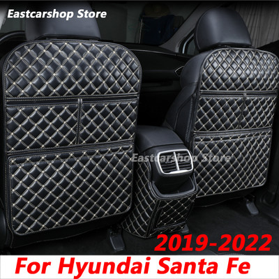 For Hyundai Santa FE 2021 2020 2019 2022 Car All-Inclusive Leather Rear Seat Protector Anti-kick Protective Mat Car Accessories