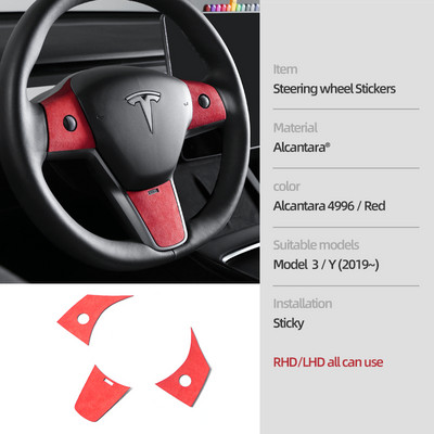 TPIC Tesla Model 3 & Y Alcantara Kormánykerék burkolat Díszmatrica Középkonzolhoz Belső díszlécek Autóstílus kiegészítők