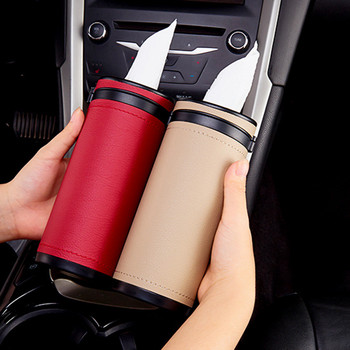 Нова цилиндърна отворена кутия за кола с кърпички Творческа преносима издърпваща се чаша за кърпички, кожена чанта за автоматична салфетка, хартиен органайзер