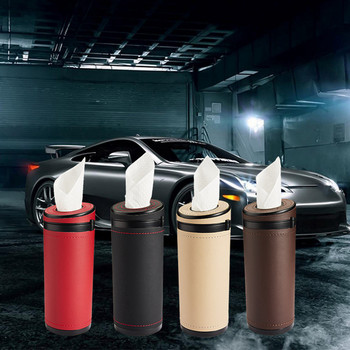 Νέος κύλινδρος ανοιχτού τύπου Car Tissue Box Creative Portable Pull-Out Tissue Tube Cup Δερμάτινη τσάντα οργάνωσης χαρτιού χαρτοπετσέτας αυτοκινήτου