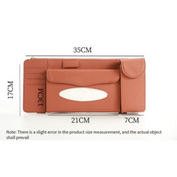 Πολλαπλών λειτουργιών Car Tissue Box Sun Visor Card Holder Glasses Auto Interior Mask Storage Box Διακόσμηση Universal Car Accessories