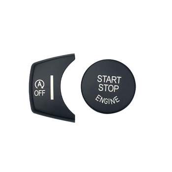 ABS Ηλεκτρονικό χειρόφρενο P Κουμπί Start Stop Διακοσμητικό κάλυμμα κινητήρα για BMW F10 F07 F01 X3 F25 X4 F26 F11 F06 X5 F15 X6 F16
