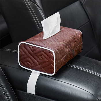 PU Δερμάτινο κάλυμμα χαρτομάντιλου αυτοκινήτου Κάλυμμα πίσω καθίσματος αντηλιακή αλεξήλιο Κουτί αποθήκευσης χαρτιού Κουτί μπράτσο Κουτί πετσέτας αυτοκινήτου Εσωτερικά αξεσουάρ