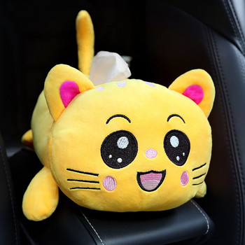 Θήκη για χαρτομάντηλο αυτοκινήτου Cute Dog Cat για μπράτσο αυτοκινήτου Μαλακό PP Βαμβακερή θήκη χαρτοπετσέτας Αξεσουάρ αυτοκινήτου για γυναίκες κορίτσια