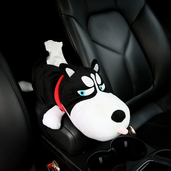 Creative Car Tissue Box Αξεσουάρ αυτοκινήτου για κορίτσια Γυναικεία Para Autos βελούδινα Husky Cartoon Animals Dog πετσέτα μπράτσο κουτί Πίσω καρέκλα