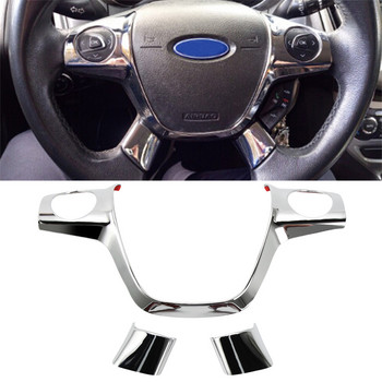 Автомобилен ABS Декорация на волана от въглеродни влакна За Ford FOCUS 3 MK3(2012-2017) KUGA 2013-2015, Оформление на автомобила