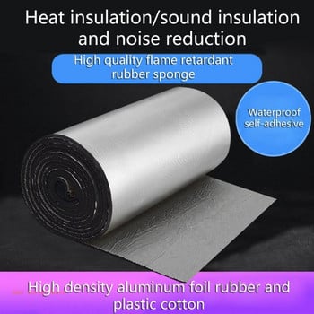 5/7/10/15/20/30mm Firewall Car Car Sound Deadener Heat Insulation Deadening Material Mat Pad 200*50cm