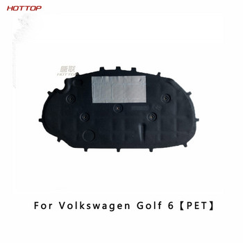 Μπροστινός κινητήρας Αντιθορυβική ηχομόνωση Βαμβακερός αφρός με κλειστή θερμότητα για Volkswagen VW Golf 6 2008-2012