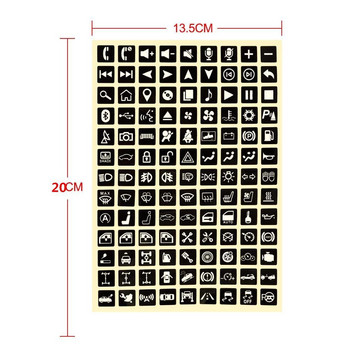 Нов светещ стикер за прозорец на кола Флуоресцентен стикер Мултифункционален превключвател Светещ стикер Модифициран флуоресцентен стикер
