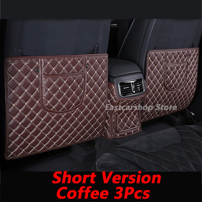 Για Chery Tiggo 8 / 8 Pro Car All Inclusive Αξεσουάρ προστατευτικού μαξιλαριού πίσω καθίσματος πίσω καθισμάτων Anti-Kick Pad Αξεσουάρ προστατευτικού μαξιλαριού πίσω καθισμάτων 2019-2022