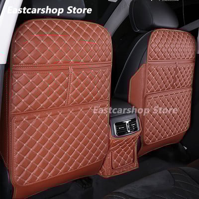 Για Chery Tiggo 8 / 8 Pro Car All Inclusive Αξεσουάρ προστατευτικού μαξιλαριού πίσω καθίσματος πίσω καθισμάτων Anti-Kick Pad Αξεσουάρ προστατευτικού μαξιλαριού πίσω καθισμάτων 2019-2022