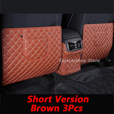 Για Chery Tiggo 8 / 8 Pro Car All Inclusive Αξεσουάρ προστατευτικού μαξιλαριού πίσω καθίσματος πίσω καθισμάτων Anti-Kick Pad Αξεσουάρ προστατευτικού μαξιλαριού πίσω καθισμάτων 2019-2022