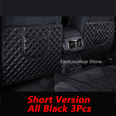 Για Chery Tiggo 8 / 8 Pro Car All Inclusive Αξεσουάρ προστατευτικού μαξιλαριού πίσω καθίσματος πίσω καθισμάτων Anti-Kick Pad Αξεσουάρ προστατευτικού μαξιλαριού πίσω καθισμάτων 2019-2022