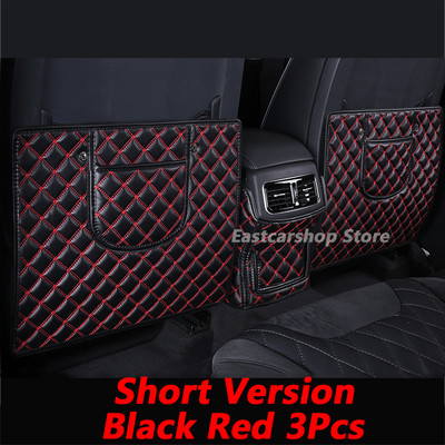 Για Chery Tiggo 8 / 8 Pro Car All Inclusive Αξεσουάρ προστατευτικού μαξιλαριού πίσω καθίσματος πίσω καθισμάτων Anti-Kick Pad Αξεσουάρ προστατευτικού μαξιλαριού πίσω καθισμάτων 2019-2022