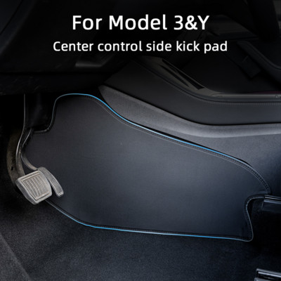 Car Center Control Side Kick Pad For Tesla Model 3 and Model Y Side Defense Kick Pad Auto Interior Accessories