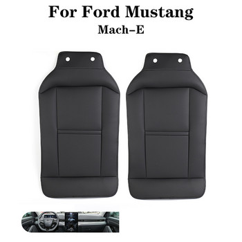 Подложка против удари на облегалката на седалката за Ford Mustand Mach-E Аксесоари за интериора Подложка за удари Кожено защитно покритие