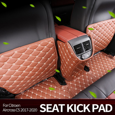 Seat Anti-kick Pad For Citroen C5 Aircross 2017 -2020 Leather Anti Dirty Mat Rear Row Upgrad Full Surround Wear-proof Protector