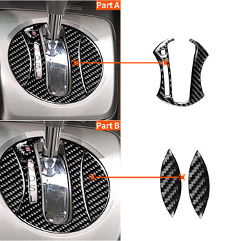 3бр. Въглеродни влакна Интериор на автомобила Автоматичен панел за превключване на скоростите Капак на панела за смяна на скоростната кутия Стикер на рамката за Honda Civic 8-мо поколение 2006-2011
