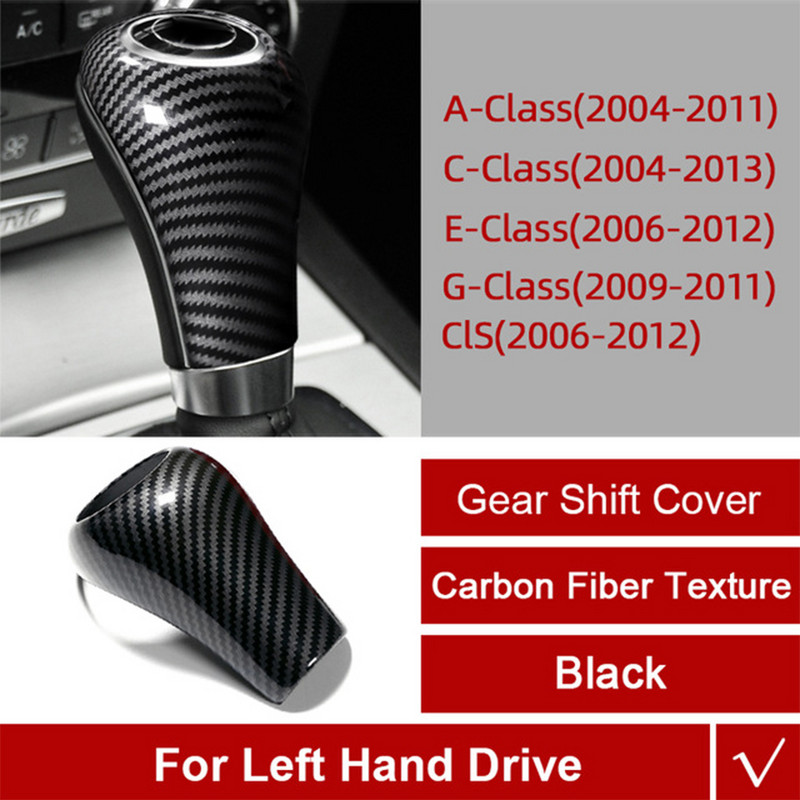 Аксесоари за капак на копчето за превключване на скоростите за Mercedes Benz ACEG GLK CLS Class W169 W203 W204 W211 W212 W463 X204 W219 W218